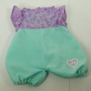 Cabbage Patch Kids CPK baby doll Romper Jumper Giraffe Green Purple girls jungle